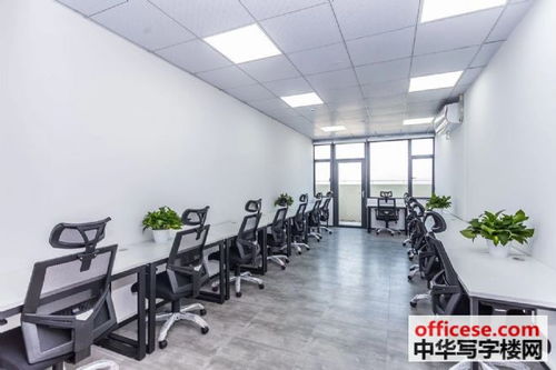 中公教育大廈寫字樓出租 | 天河五山1至20人小戶型辦公室，可注冊，近地鐵口