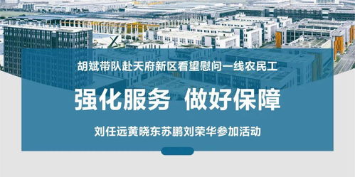 強(qiáng)化技術(shù)開(kāi)發(fā)服務(wù)，扎實(shí)做好支撐保障